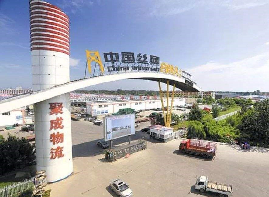 我們當?shù)氐奈锪鲌@區(qū)